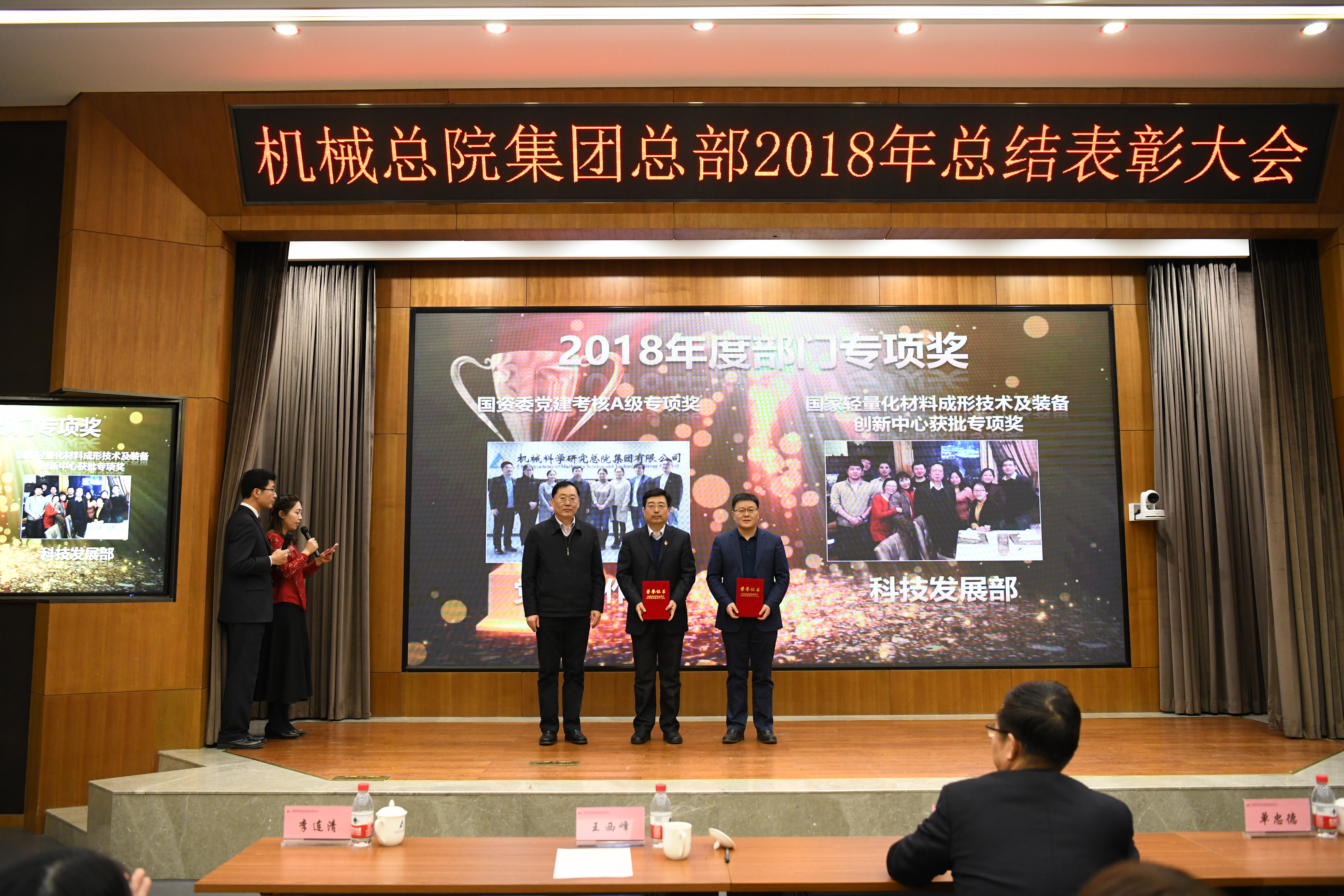 万利国际(中国区)有限公司官网