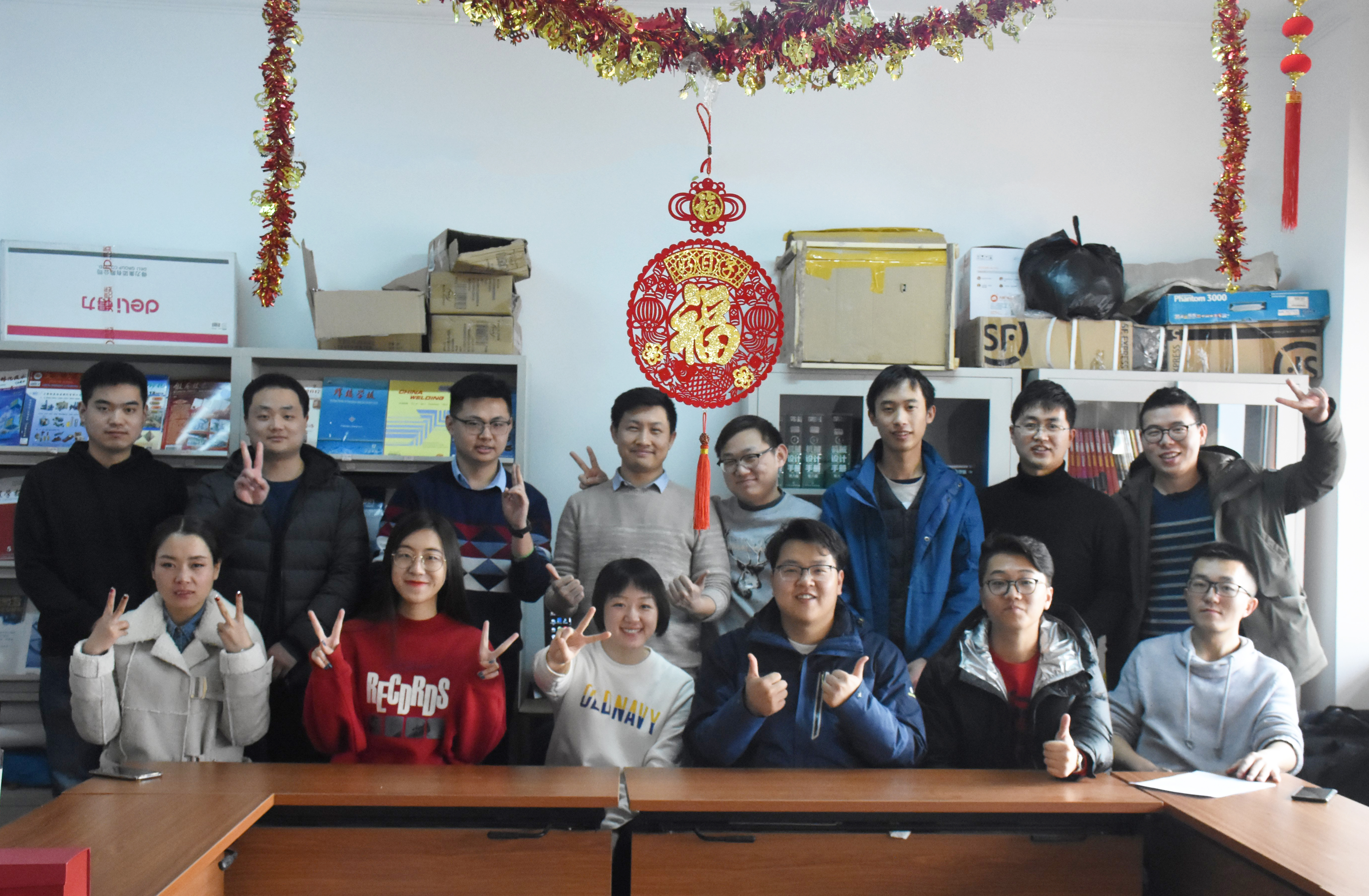 万利国际(中国区)有限公司官网