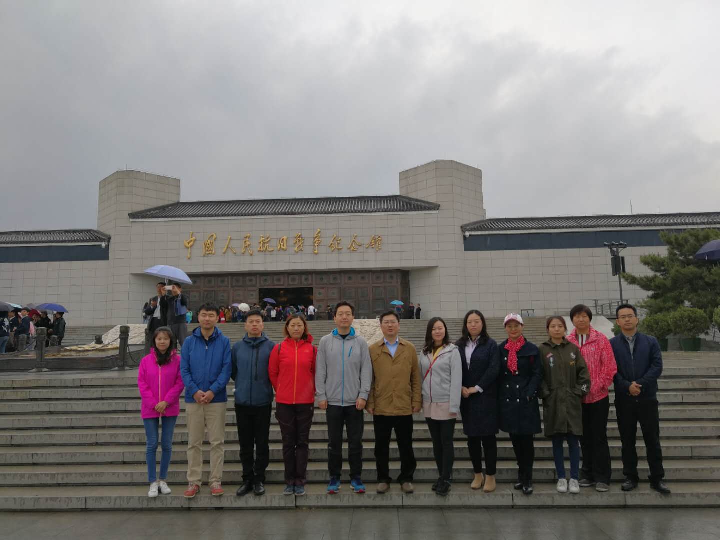 万利国际(中国区)有限公司官网