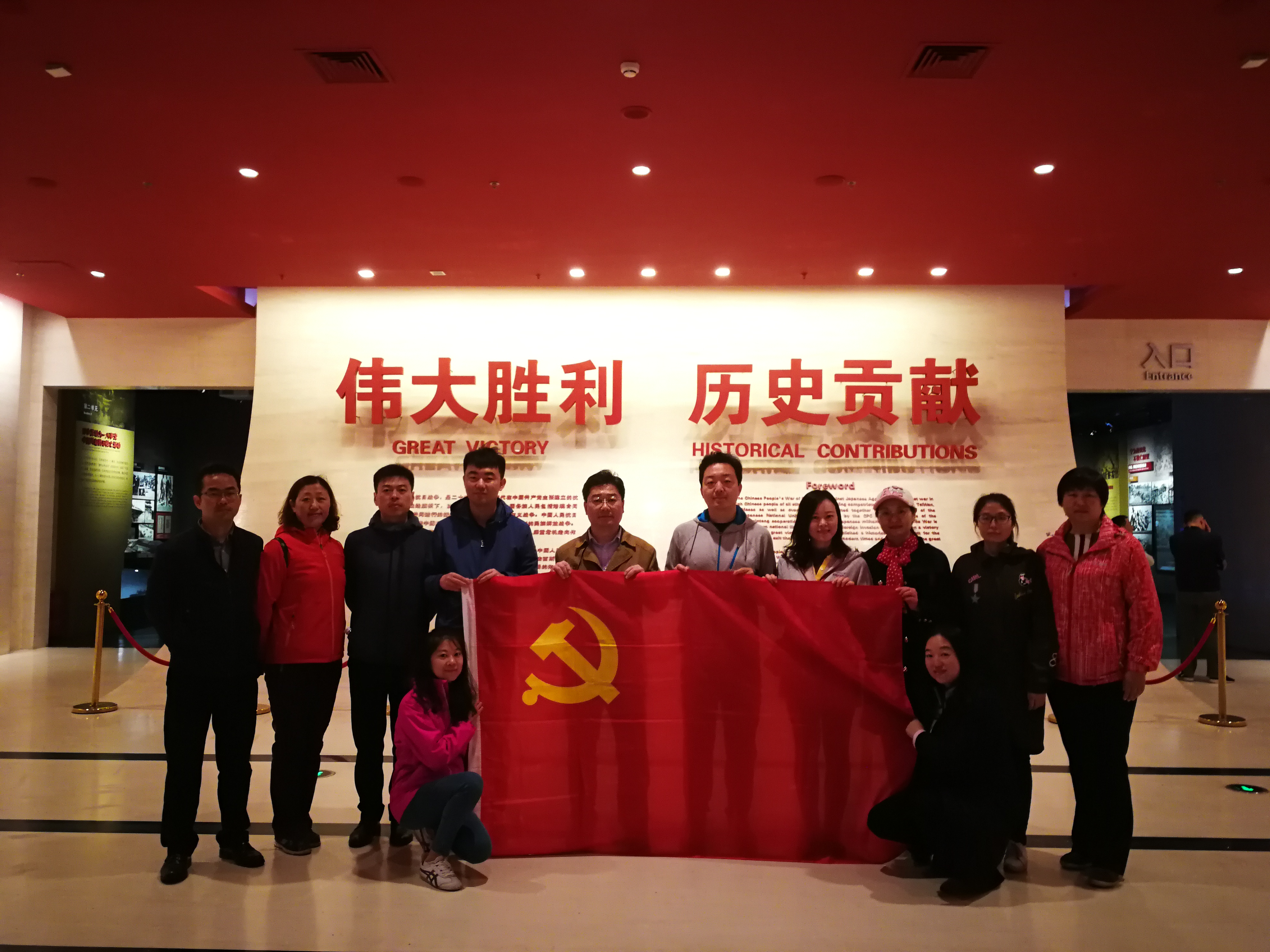 万利国际(中国区)有限公司官网