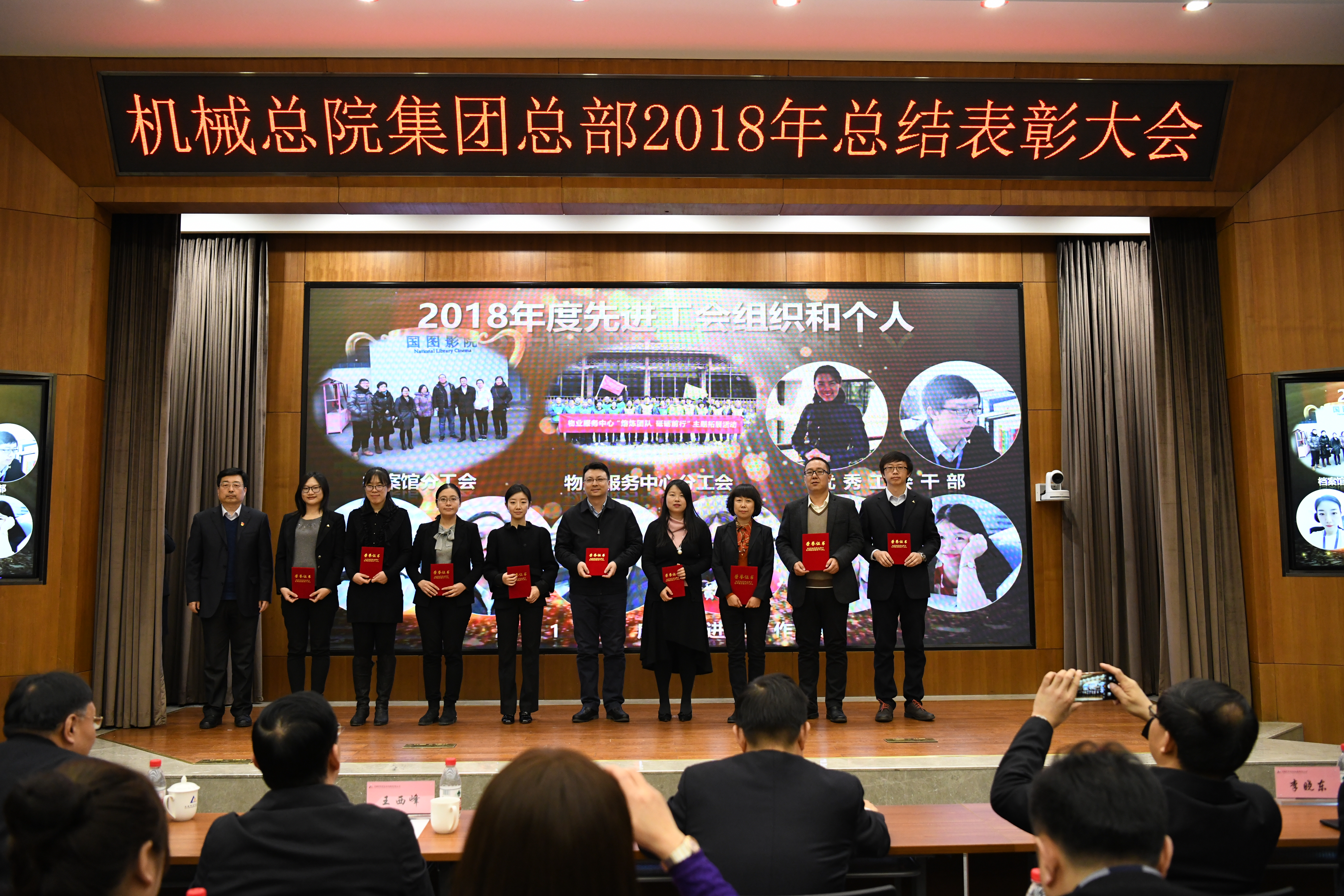 万利国际(中国区)有限公司官网