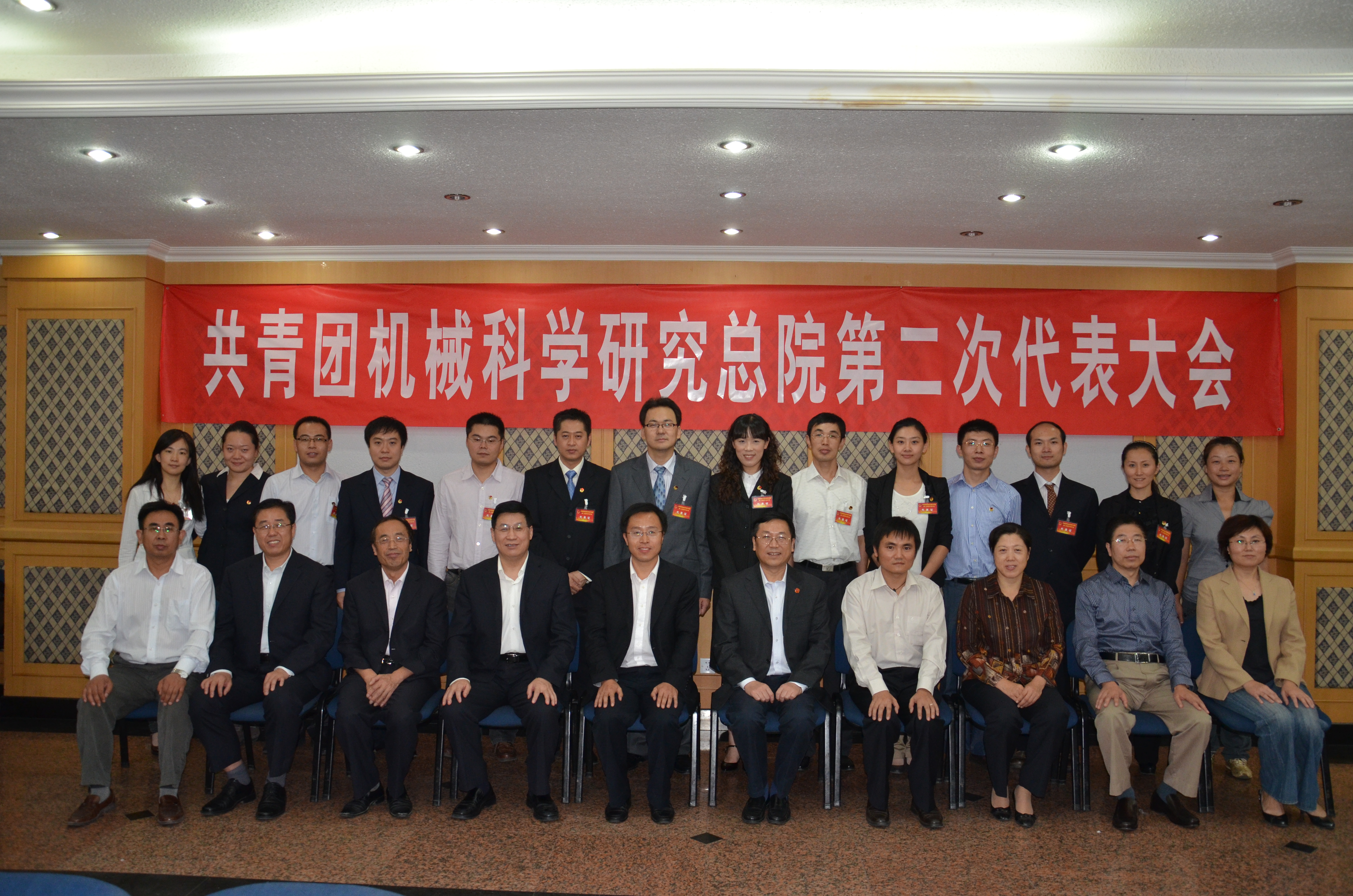 万利国际(中国区)有限公司官网