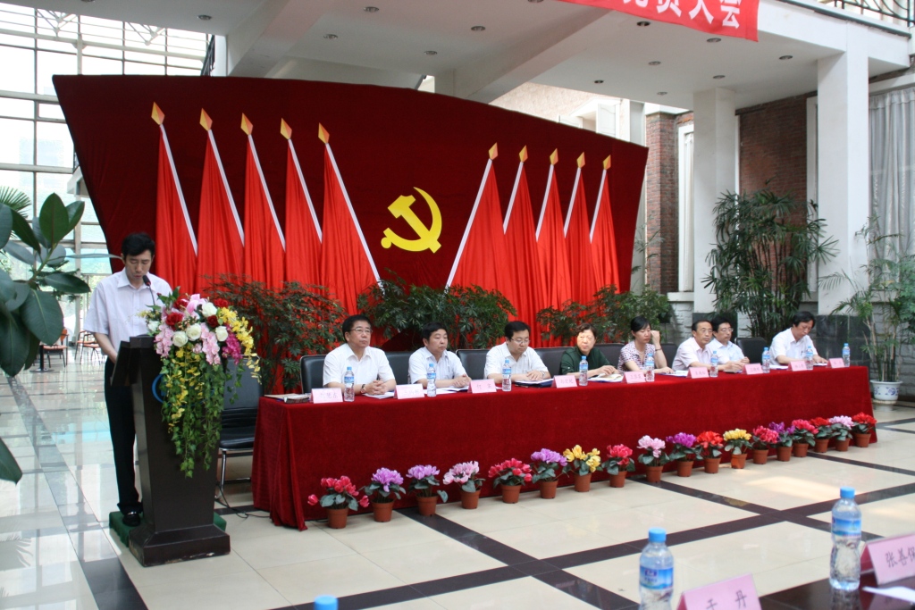 万利国际(中国区)有限公司官网