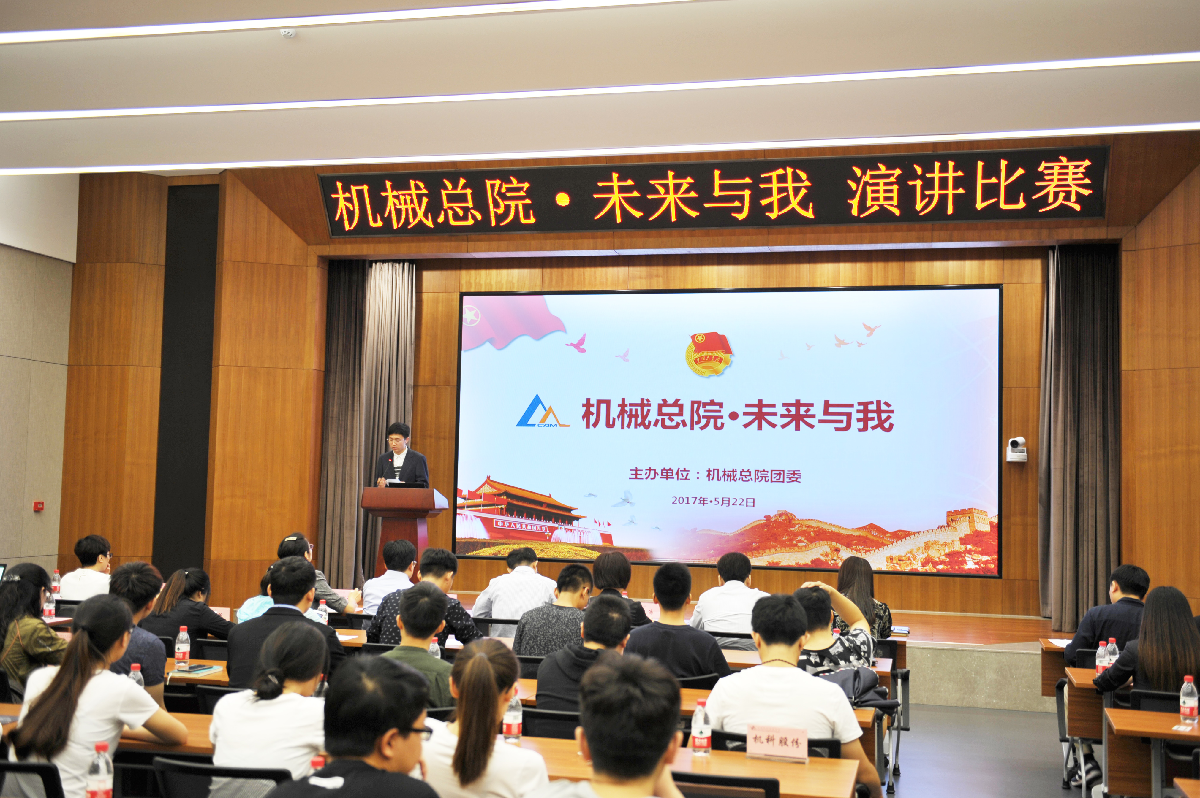 万利国际(中国区)有限公司官网