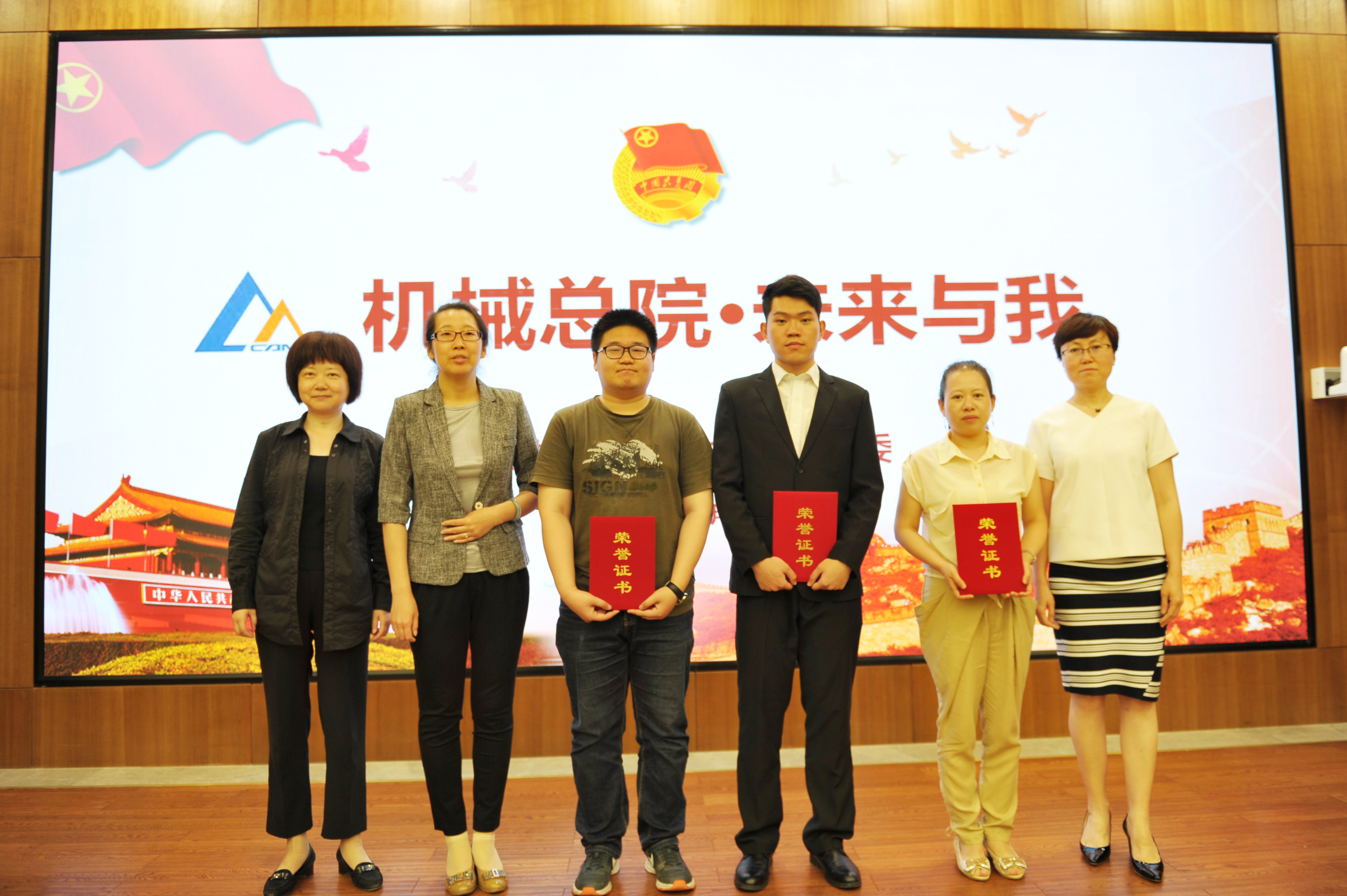 万利国际(中国区)有限公司官网