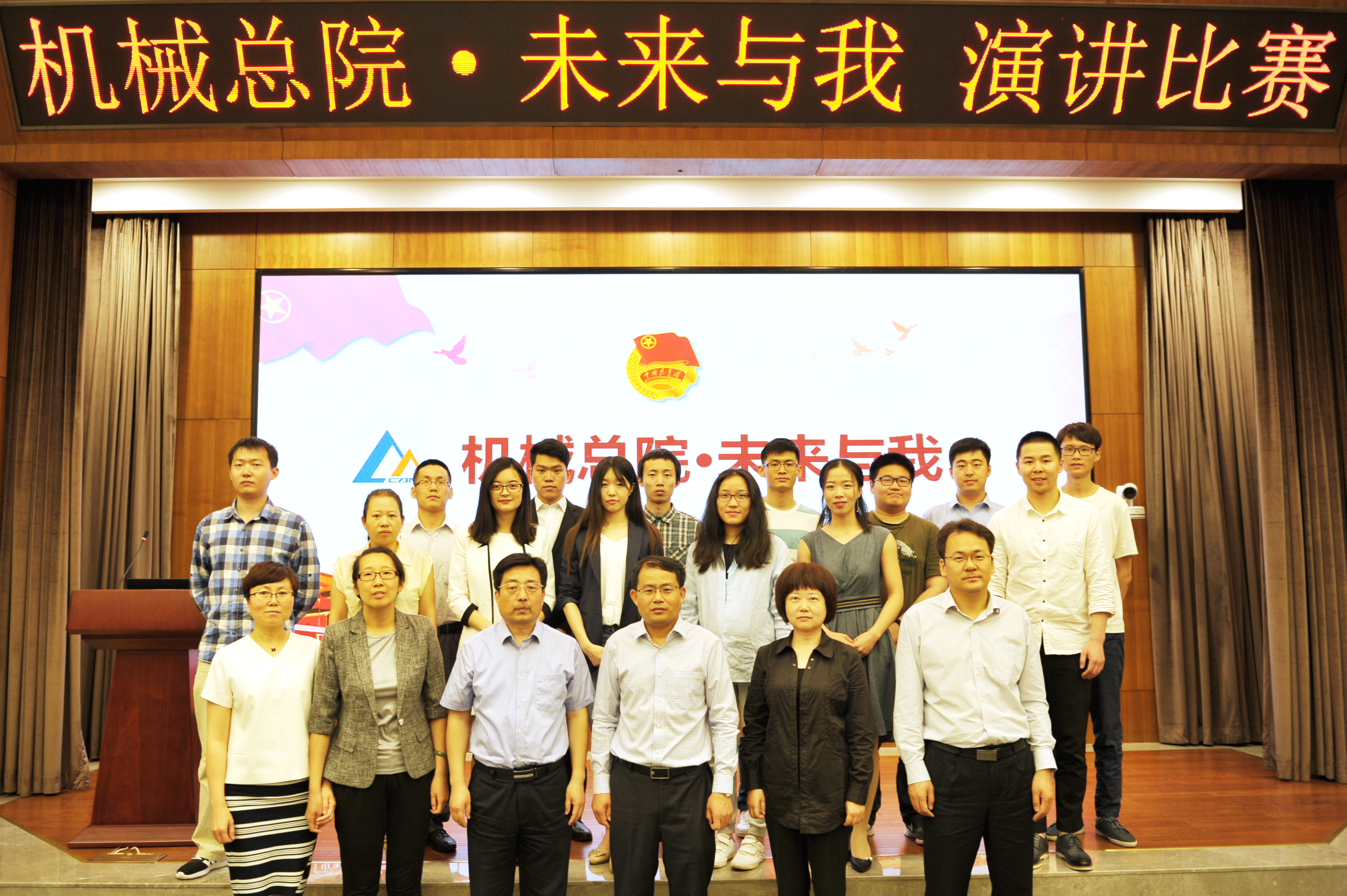 万利国际(中国区)有限公司官网