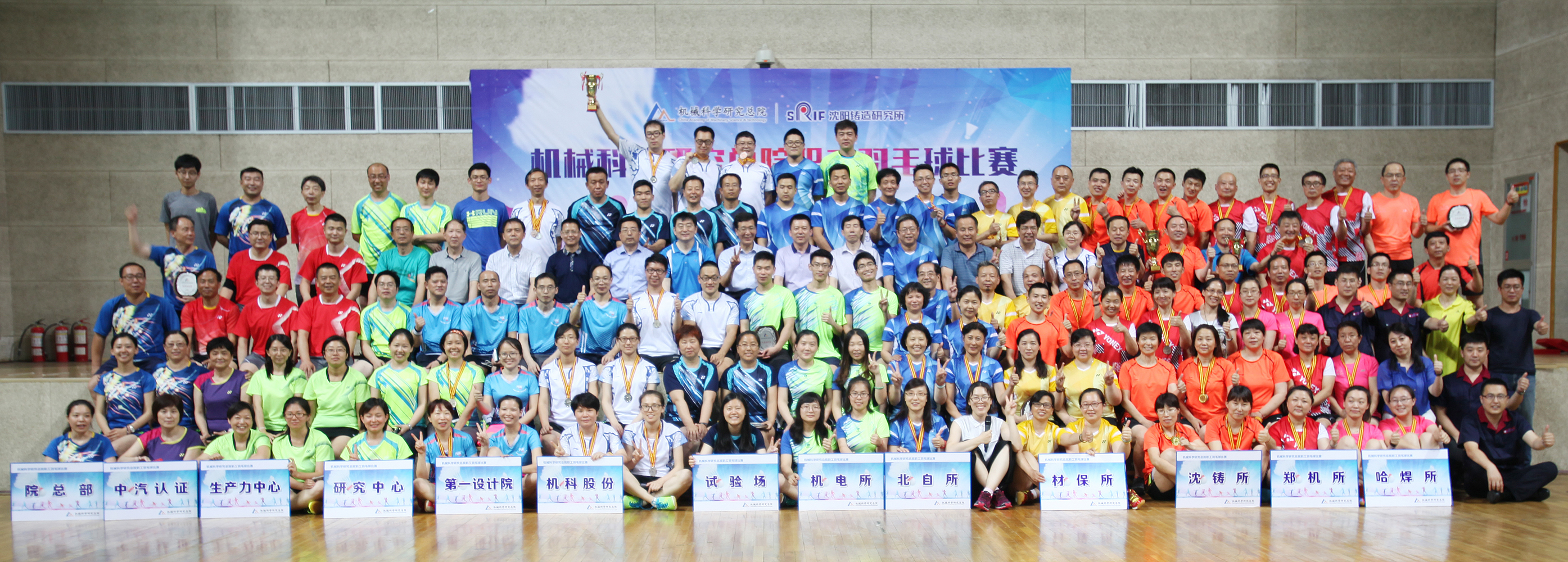 万利国际(中国区)有限公司官网