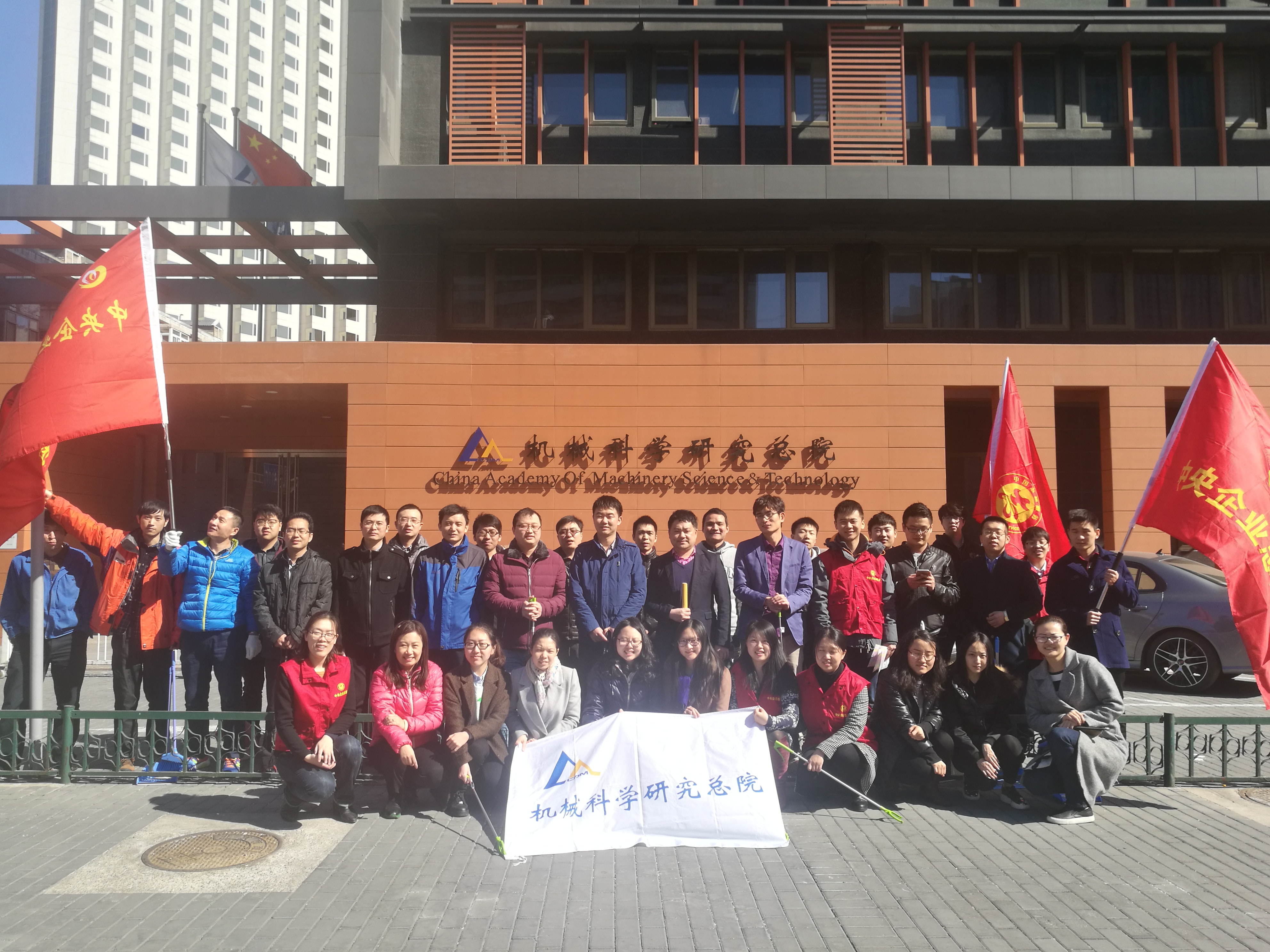 万利国际(中国区)有限公司官网