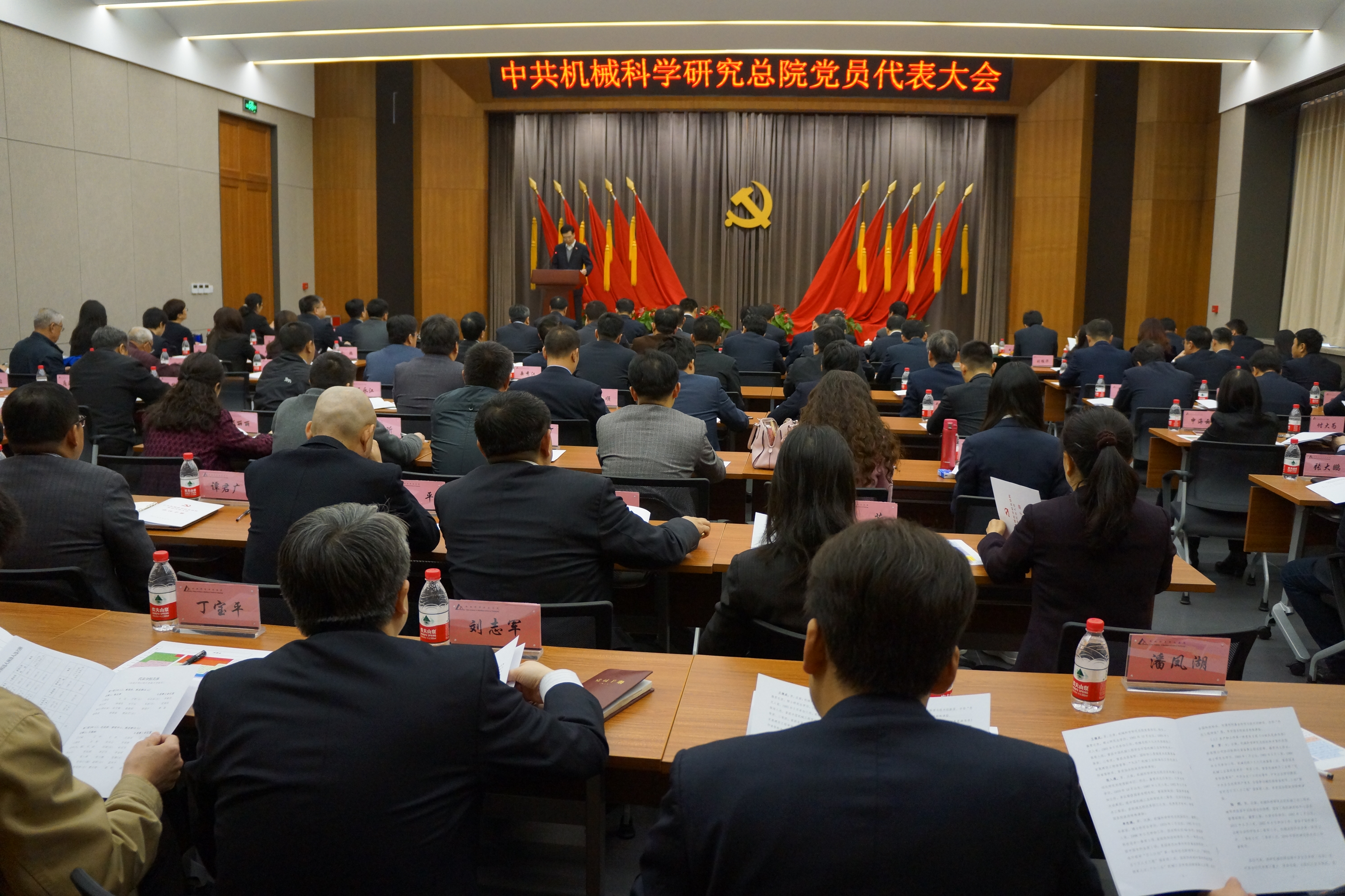 万利国际(中国区)有限公司官网