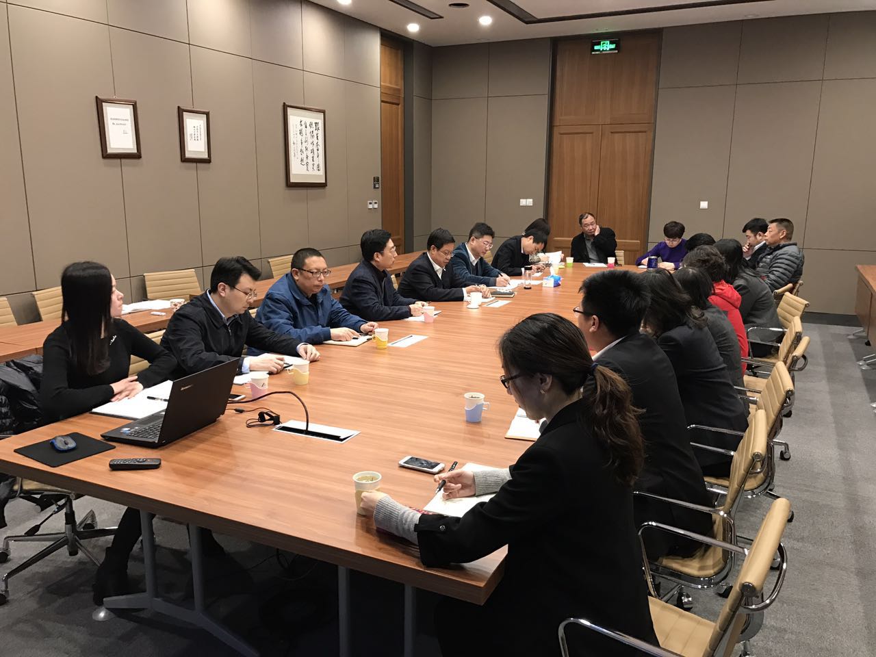 万利国际(中国区)有限公司官网