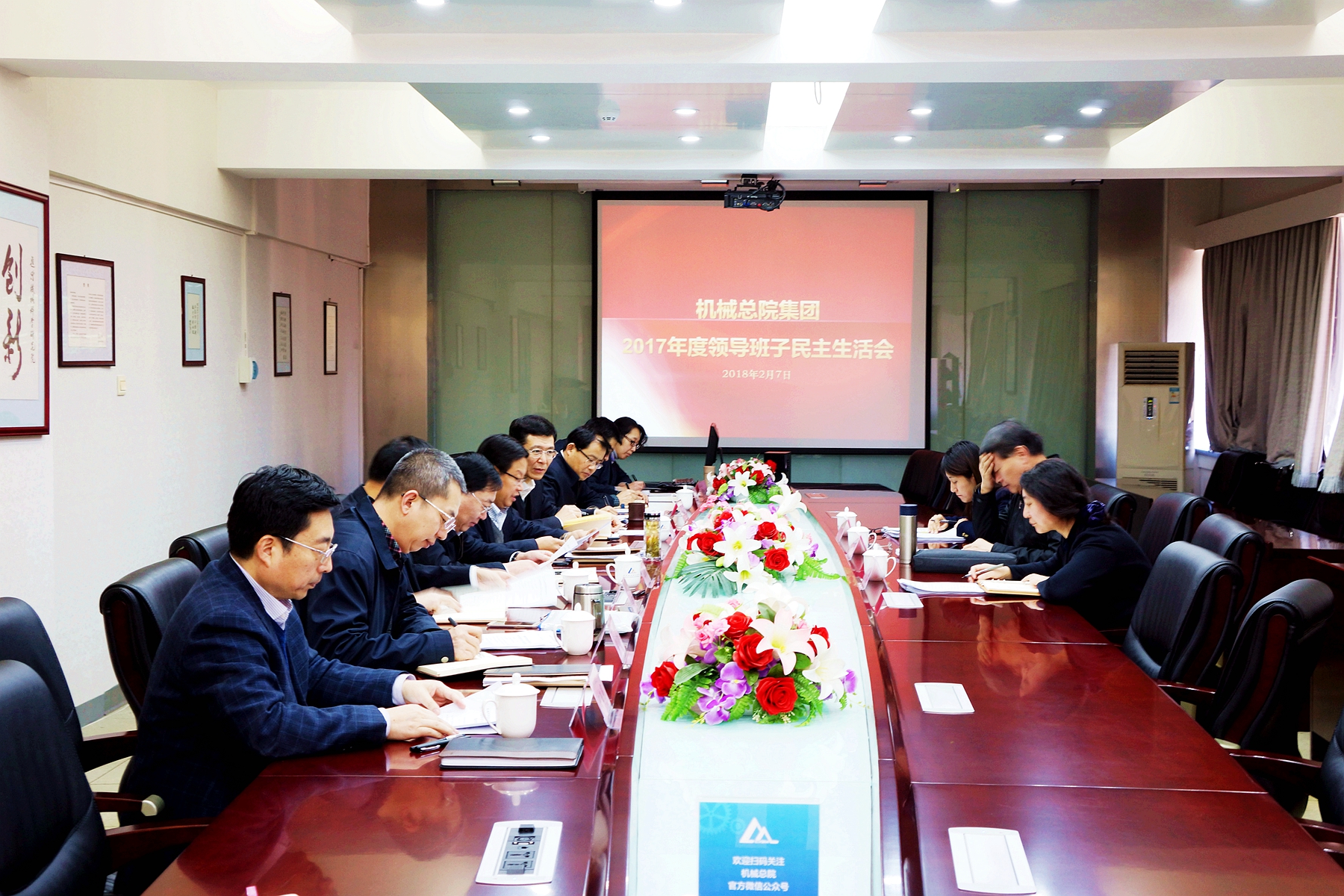 万利国际(中国区)有限公司官网