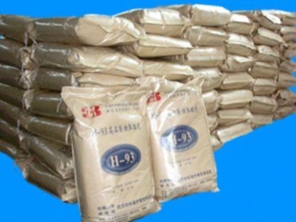 万利国际(中国区)有限公司官网