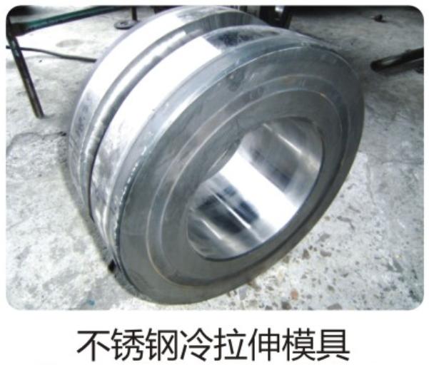 万利国际(中国区)有限公司官网