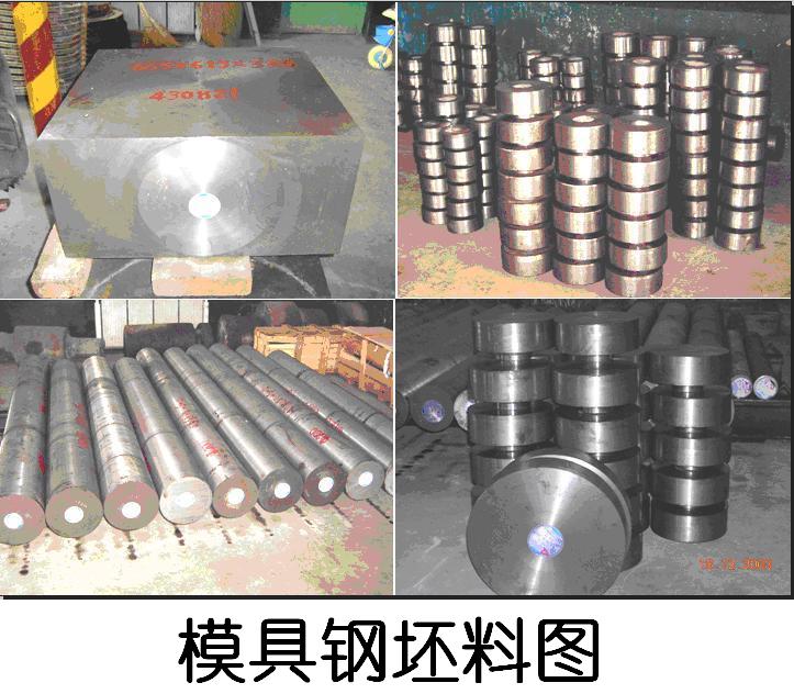 万利国际(中国区)有限公司官网