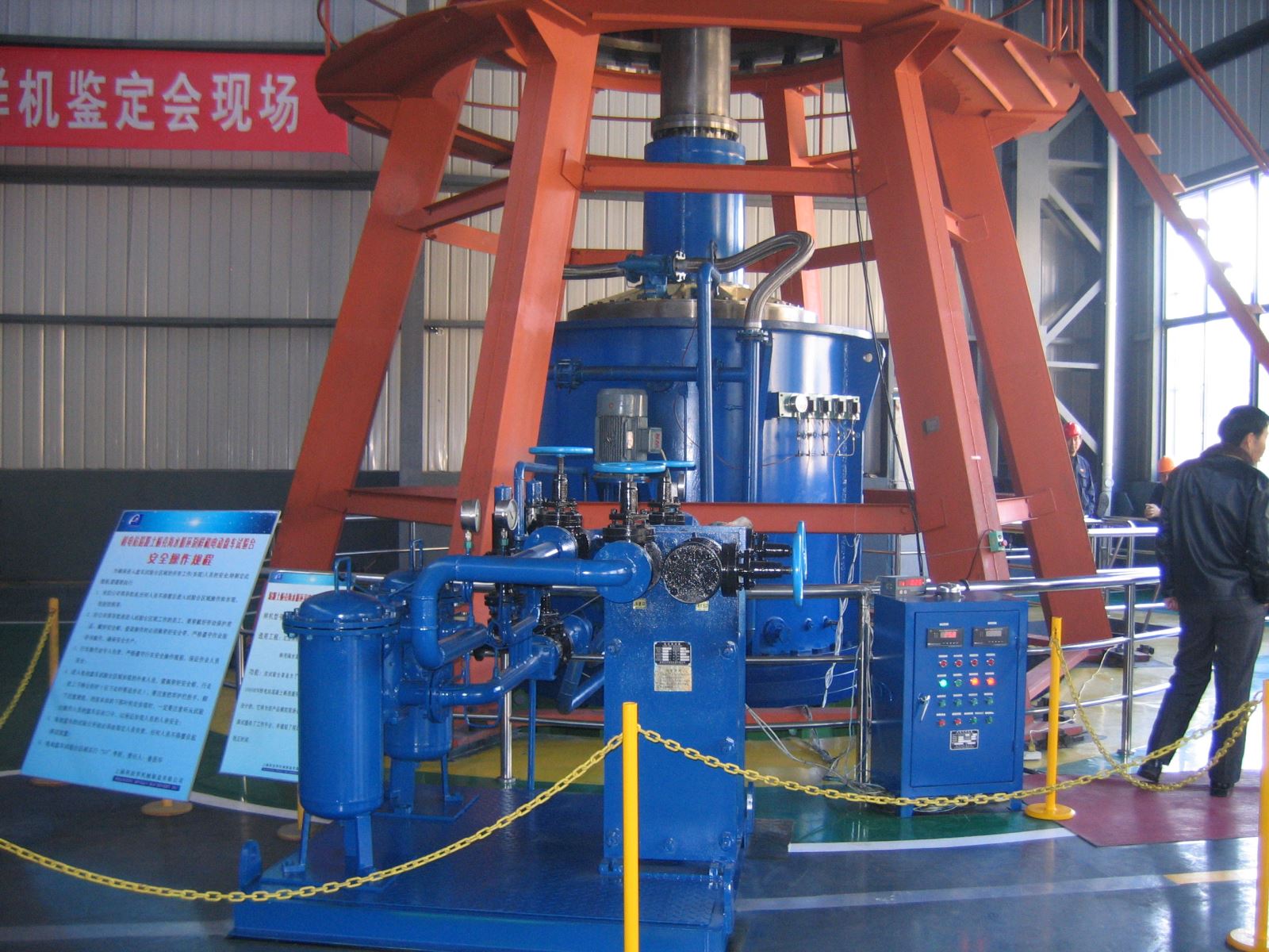 万利国际(中国区)有限公司官网