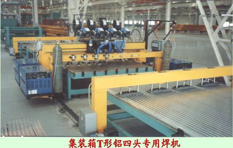 万利国际(中国区)有限公司官网