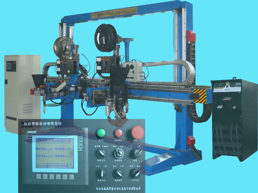 万利国际(中国区)有限公司官网