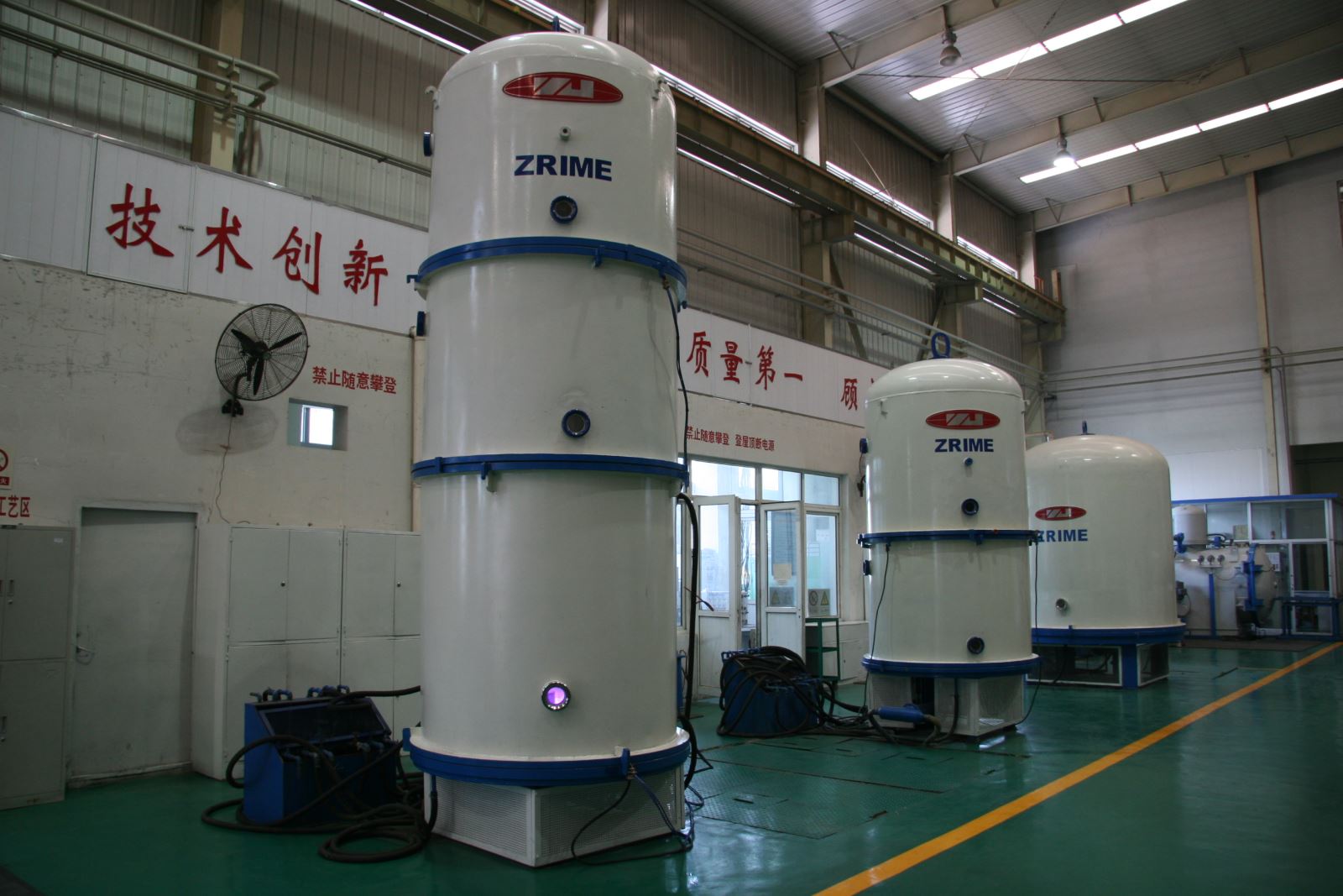 万利国际(中国区)有限公司官网