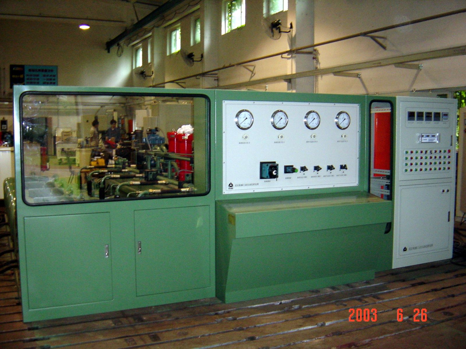 万利国际(中国区)有限公司官网