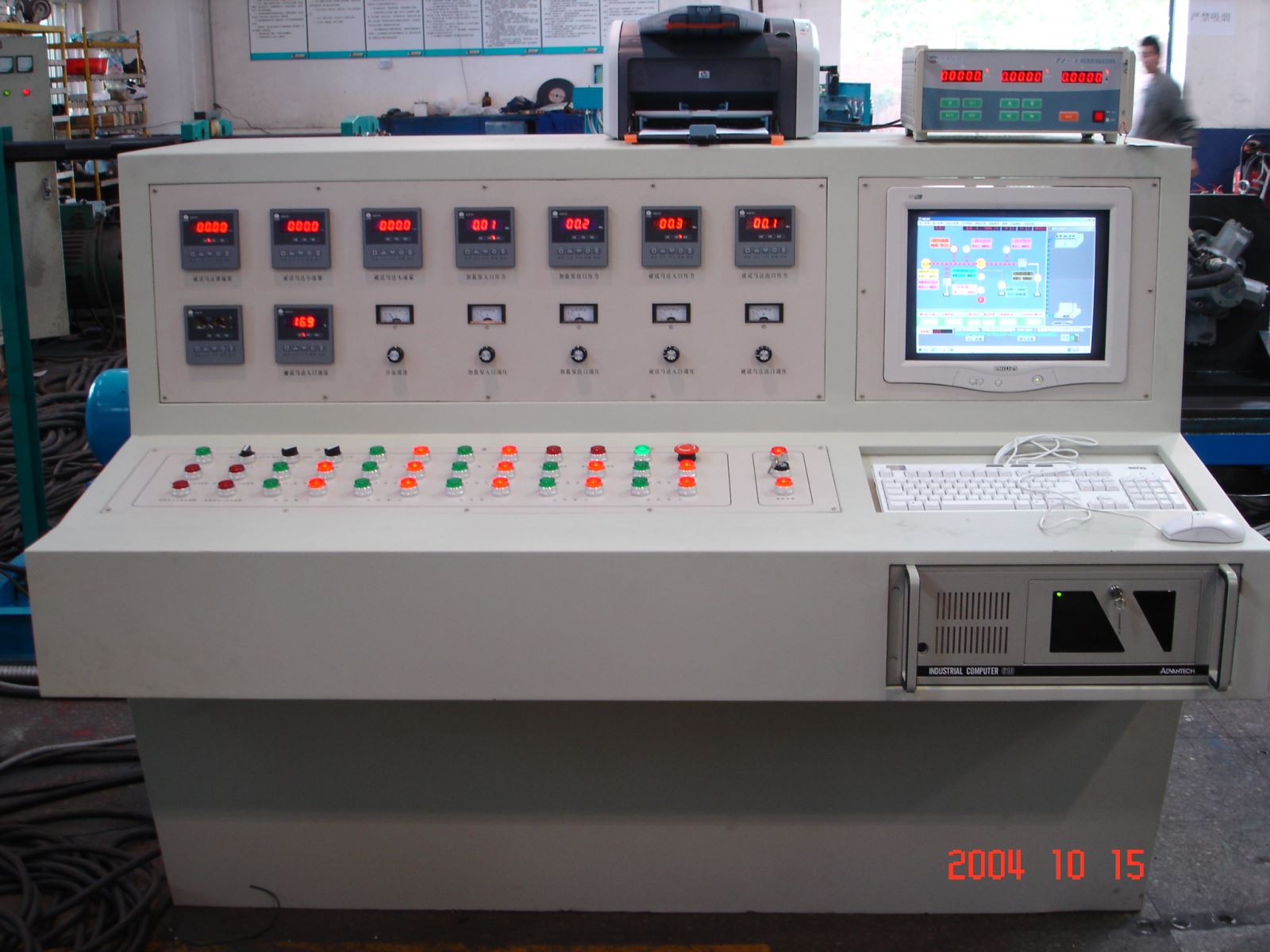 万利国际(中国区)有限公司官网