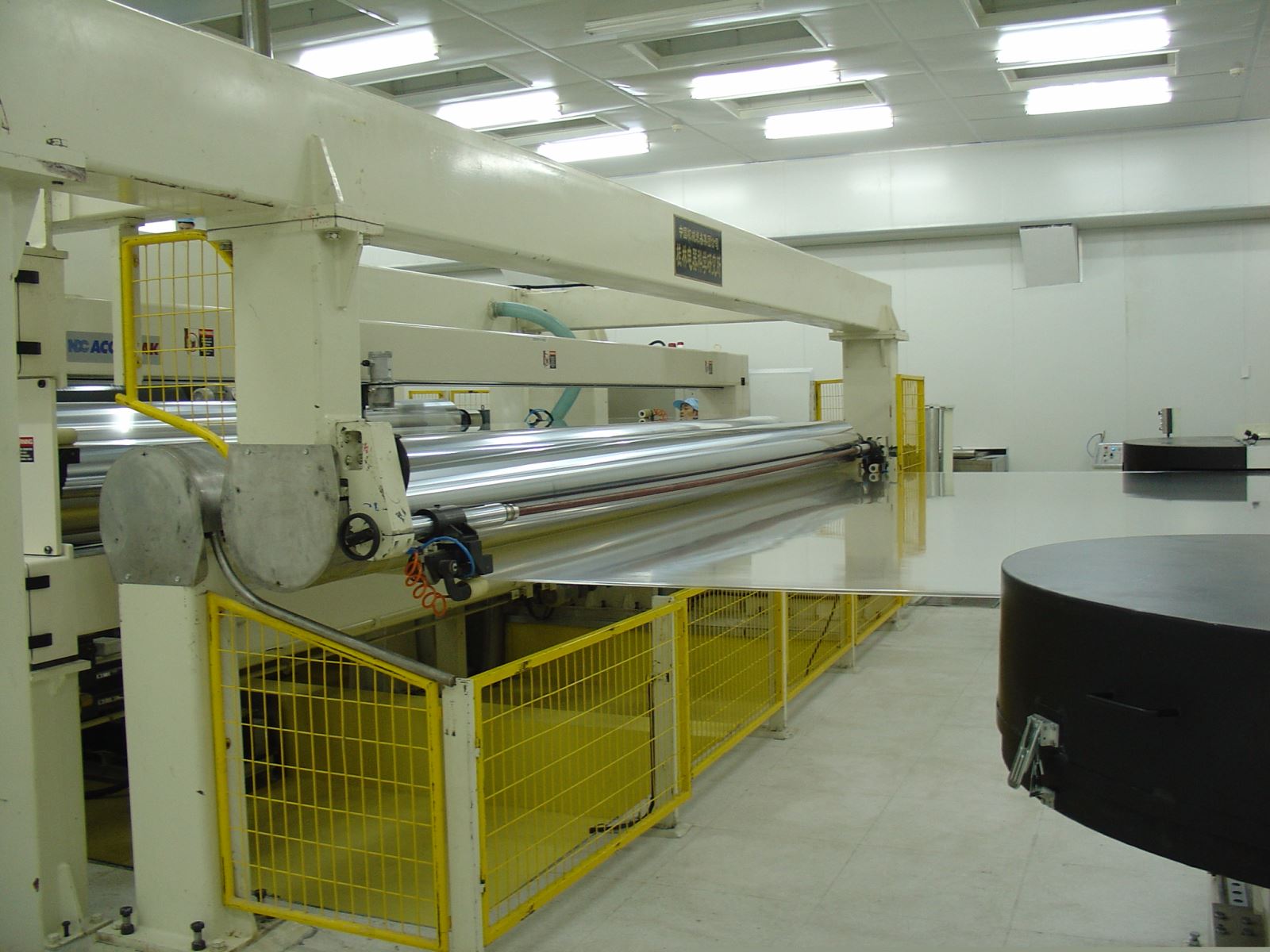 万利国际(中国区)有限公司官网