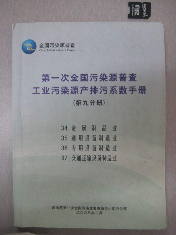 万利国际(中国区)有限公司官网