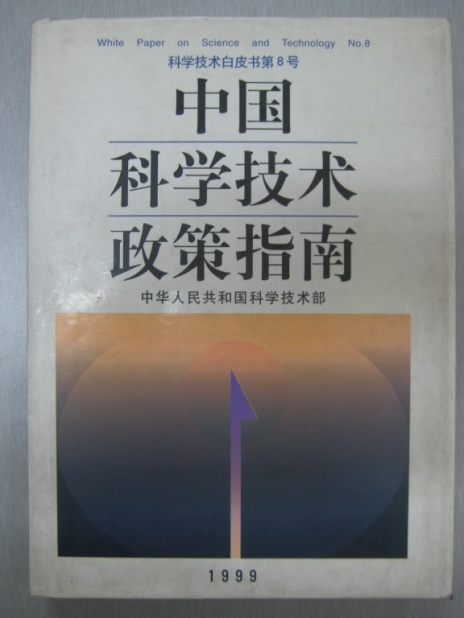 万利国际(中国区)有限公司官网