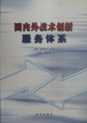 万利国际(中国区)有限公司官网