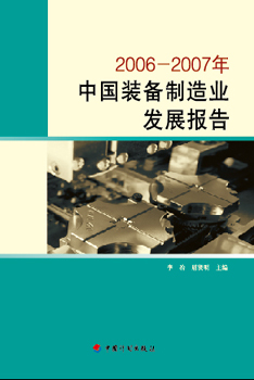 万利国际(中国区)有限公司官网