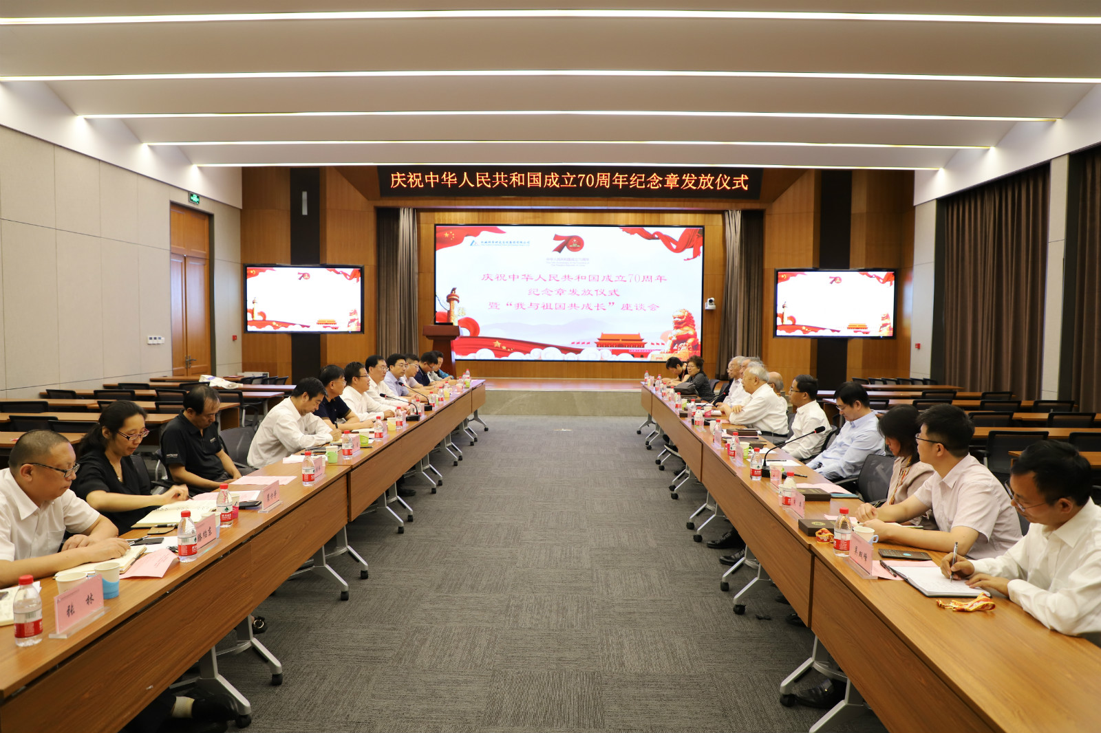 万利国际(中国区)有限公司官网