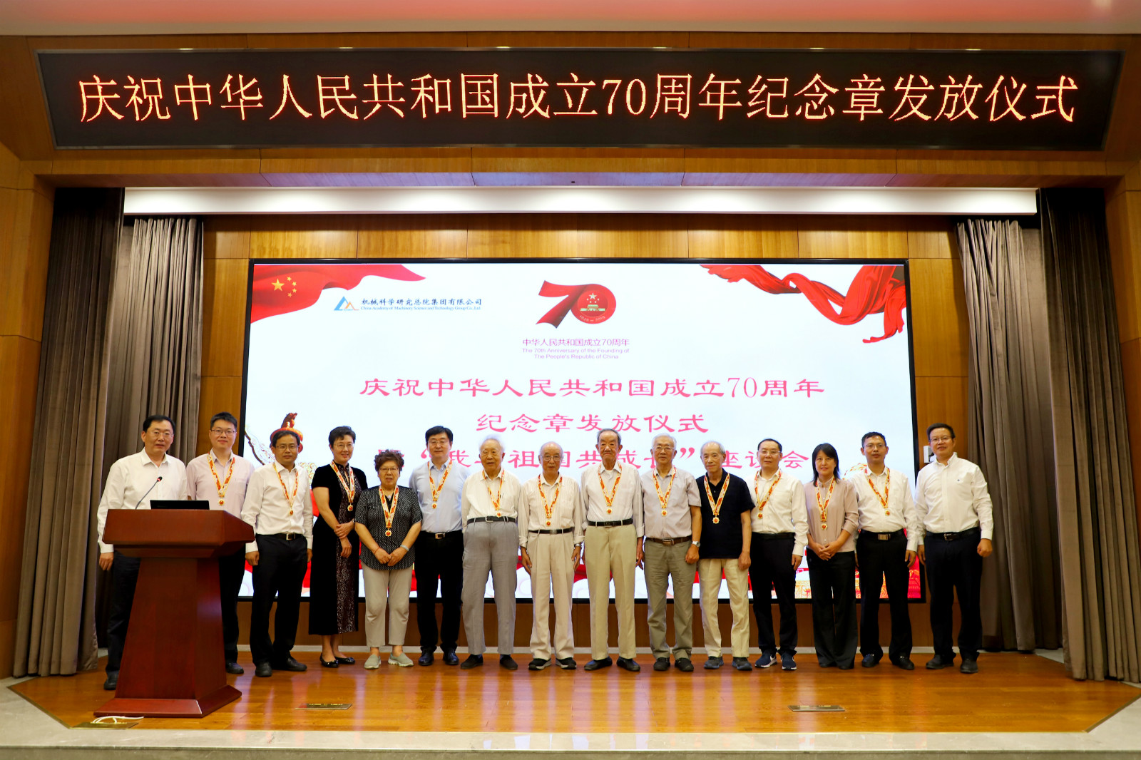 万利国际(中国区)有限公司官网