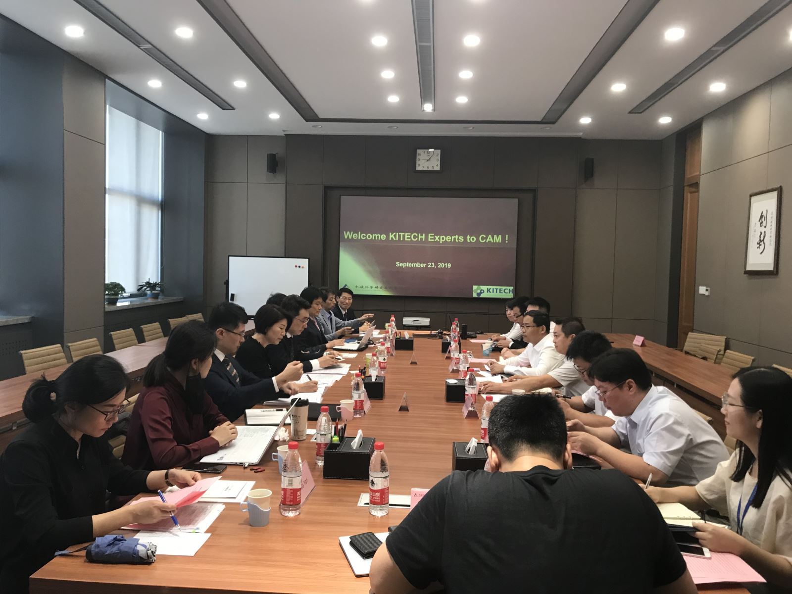 万利国际(中国区)有限公司官网