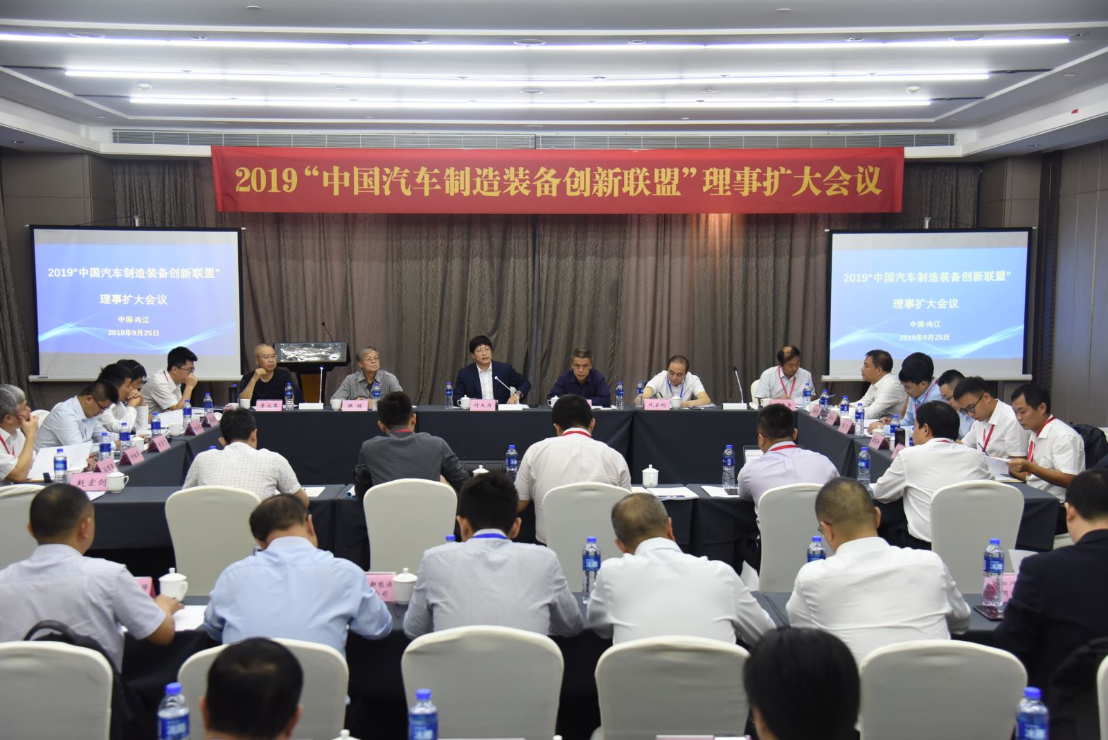 万利国际(中国区)有限公司官网