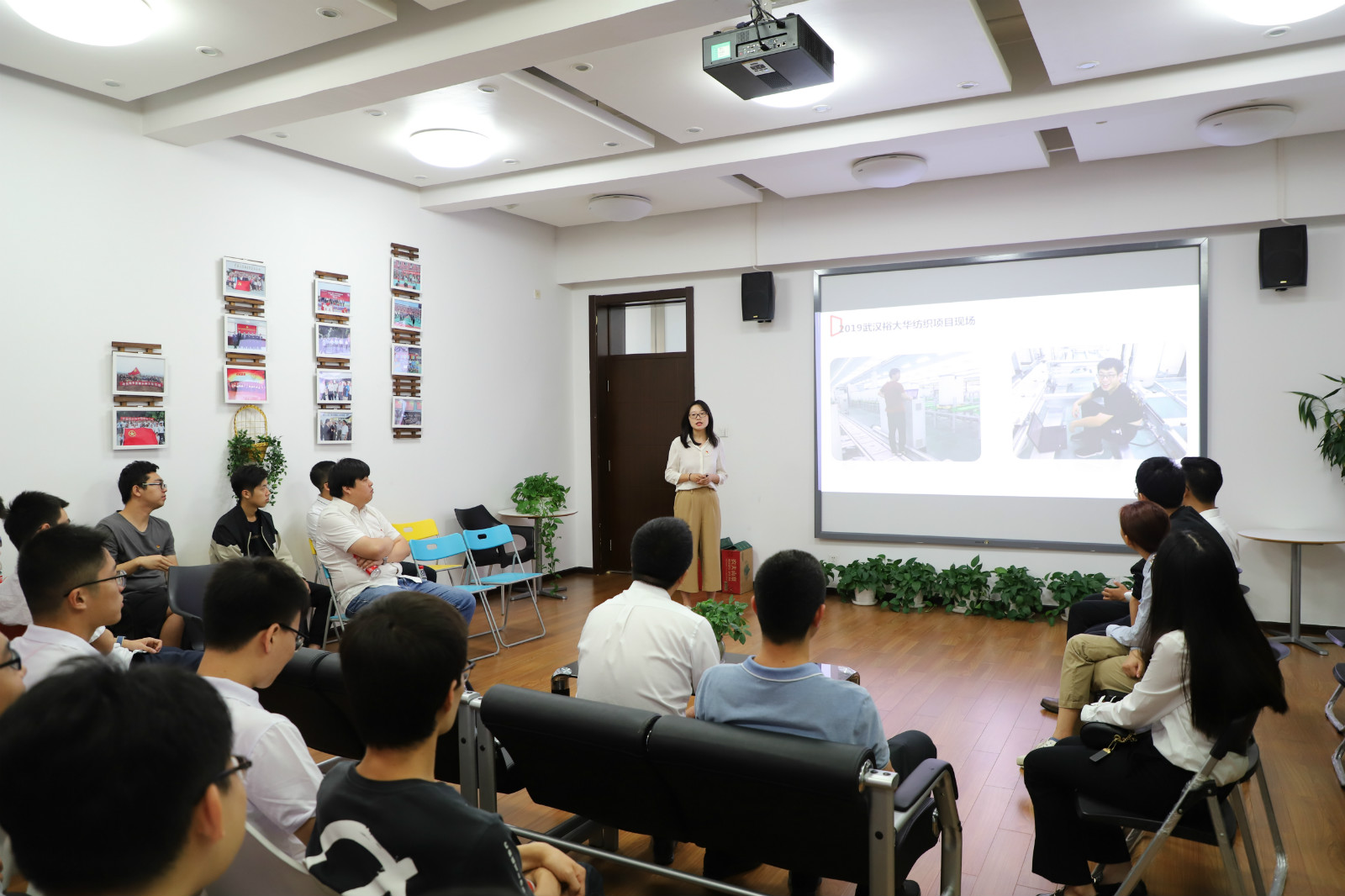 万利国际(中国区)有限公司官网