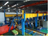 万利国际(中国区)有限公司官网