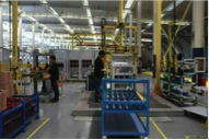 万利国际(中国区)有限公司官网