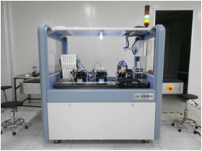 万利国际(中国区)有限公司官网