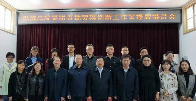 万利国际(中国区)有限公司官网