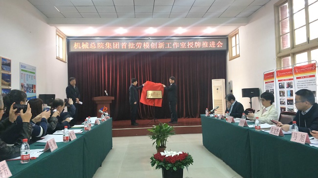 万利国际(中国区)有限公司官网