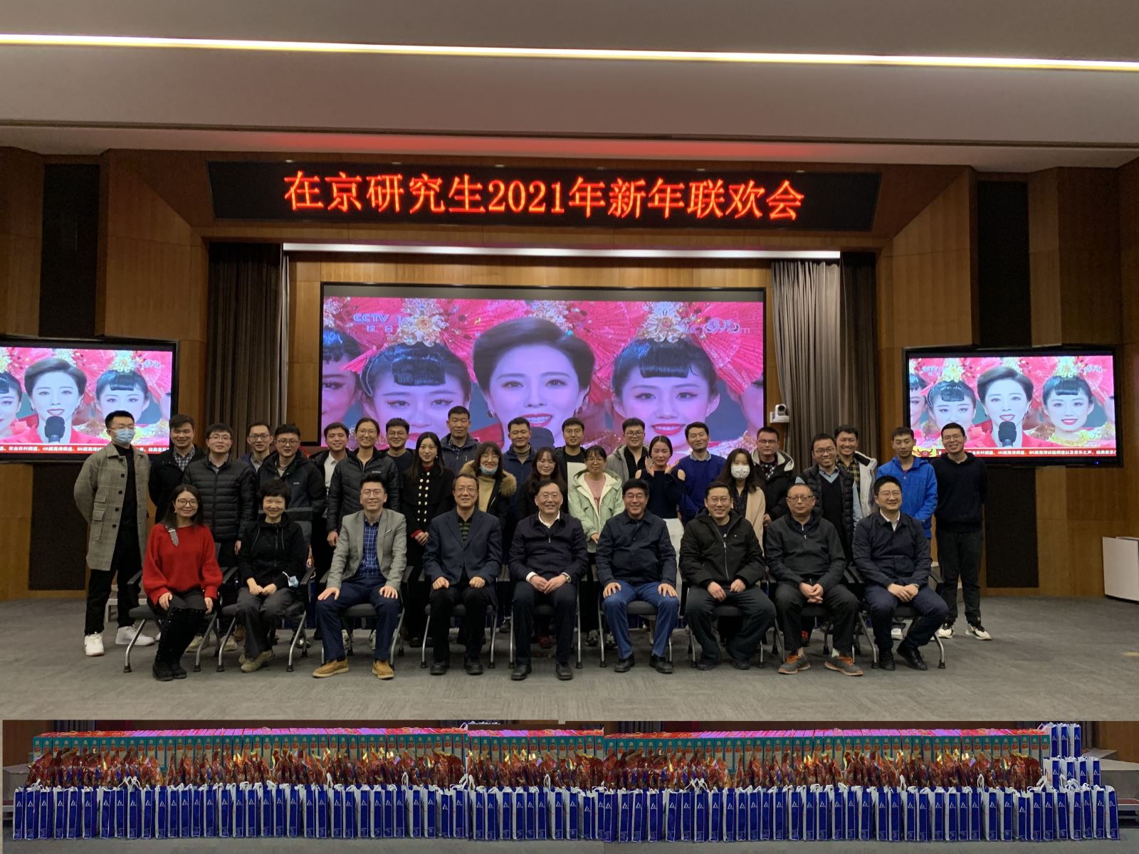 万利国际(中国区)有限公司官网