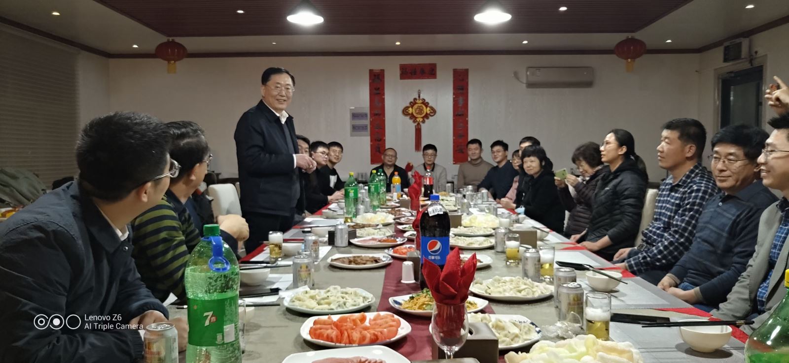 万利国际(中国区)有限公司官网