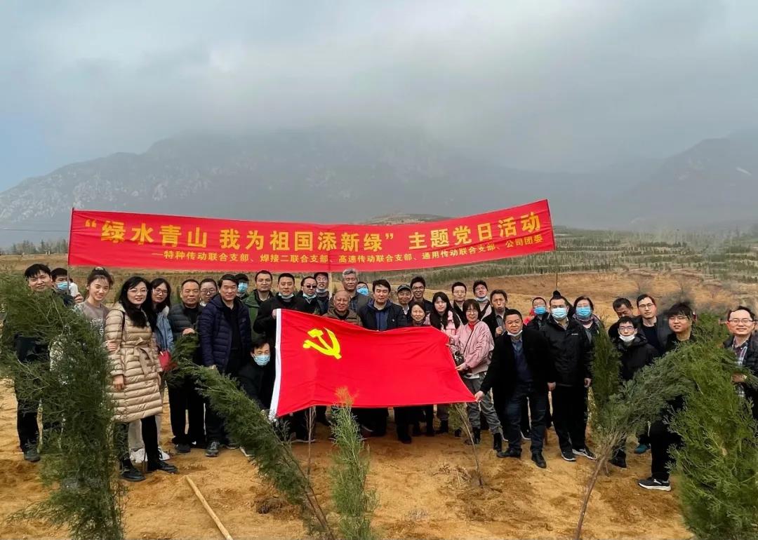 万利国际(中国区)有限公司官网