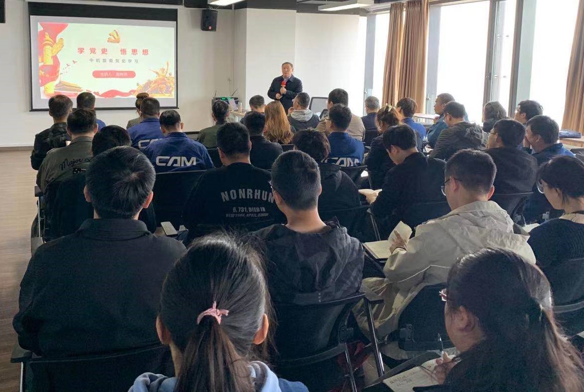 万利国际(中国区)有限公司官网