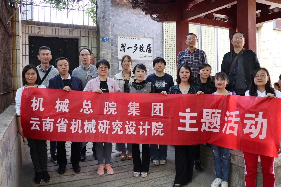 万利国际(中国区)有限公司官网