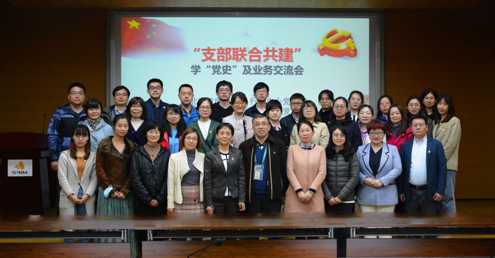 万利国际(中国区)有限公司官网