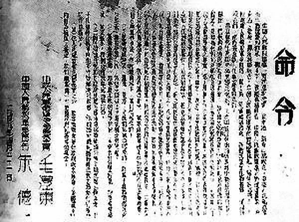 万利国际(中国区)有限公司官网