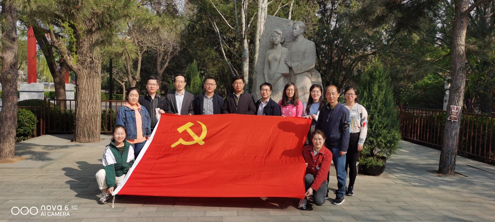 万利国际(中国区)有限公司官网