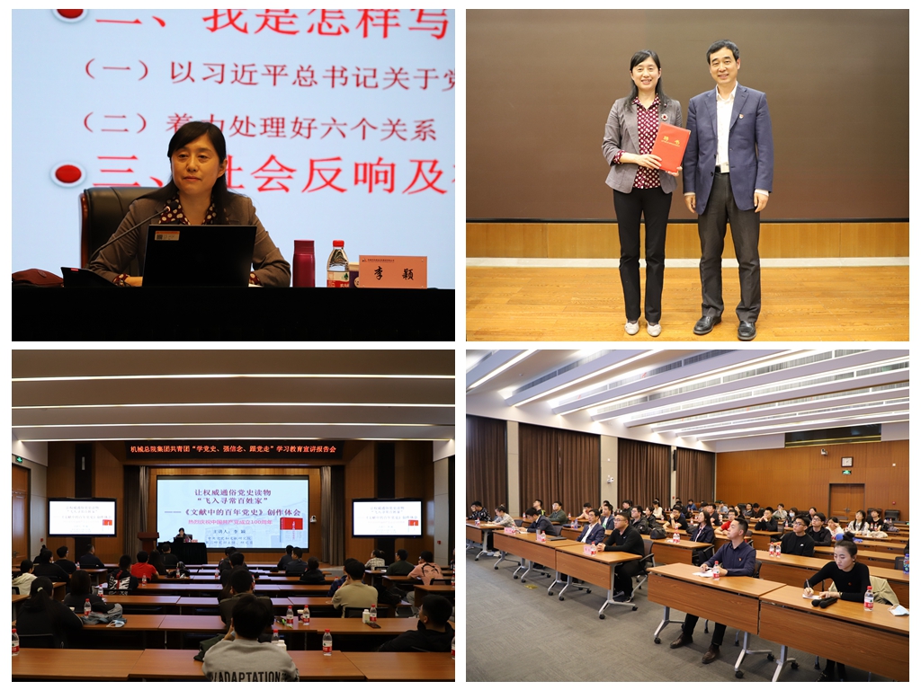 万利国际(中国区)有限公司官网