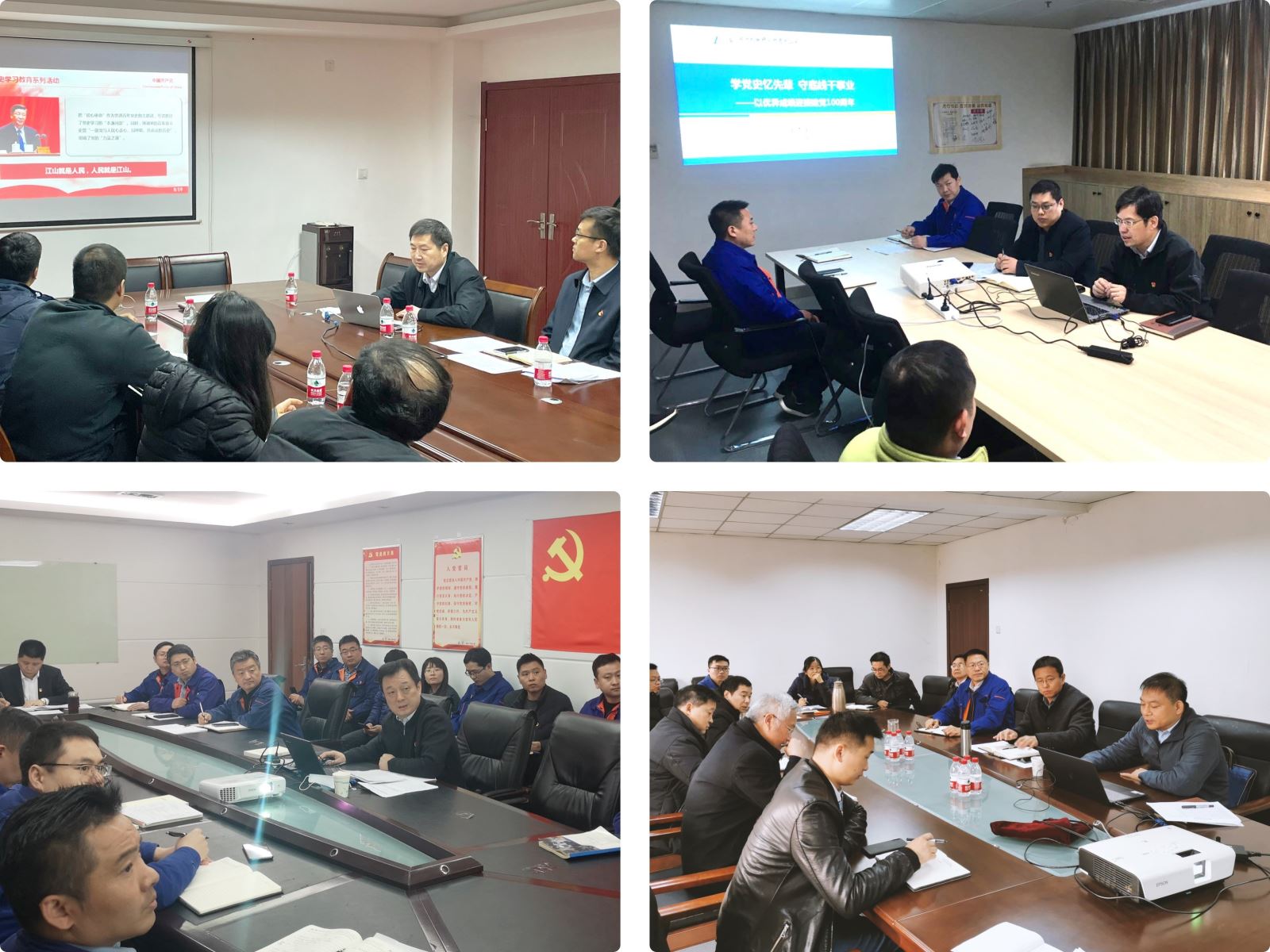 万利国际(中国区)有限公司官网