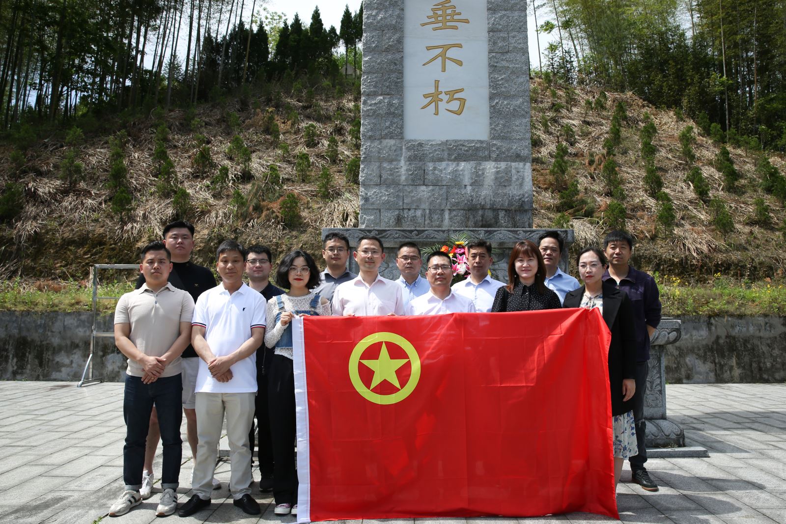 万利国际(中国区)有限公司官网